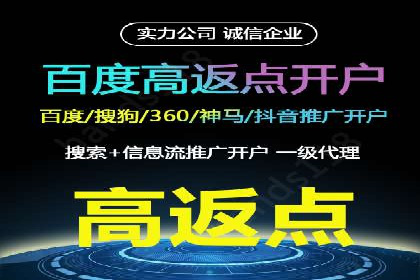 微信信息流广告如何影响用户行为