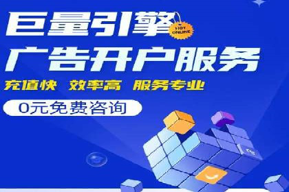 抖音信息流代理案例分享：成功打造热门话题